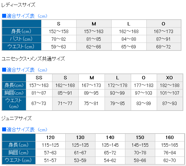 100015712884__V260043102_