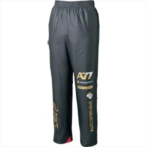 XAW7019023XAW80190232