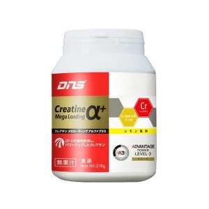 dns-creatineml