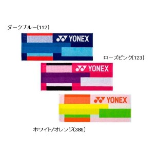 yonex-ac1031