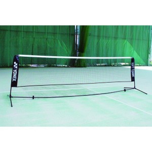 yonex-ac354