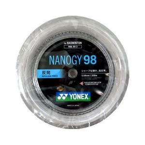 yonex-nbg98-2