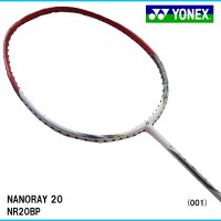 nanoray20bp001