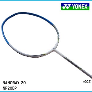 nanoray20bp002