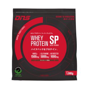 dns-wheyproteinsp-choco