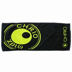 chrio-ftowelblack