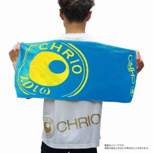 chrio-ftowelblue