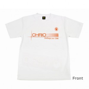chrio-sst17wht