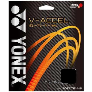 yonex-sgva