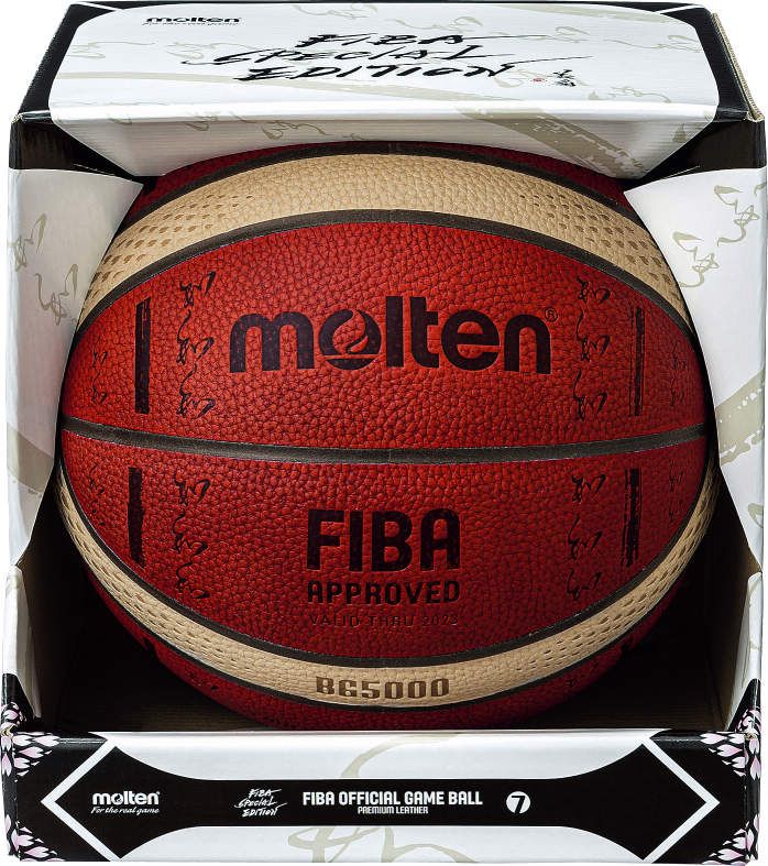 モルテン(molten) バスケットボール7号球 国際公認球 FIBAスペシャル