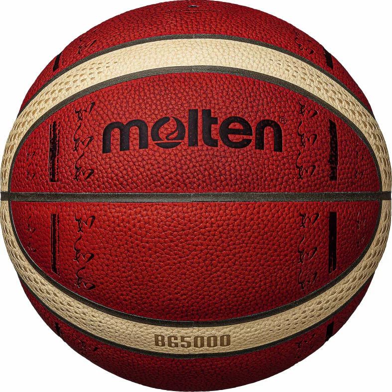 モルテン(molten) バスケットボール7号球 国際公認球 FIBAスペシャル