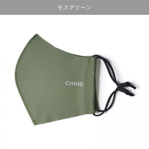 chrio-mask