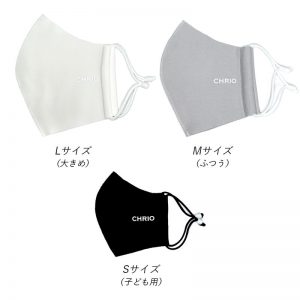 chrio-mask