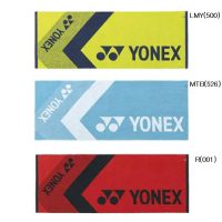 yonex-ac1061