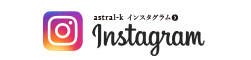 スポコバ インスタグラム