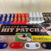 hitpatch