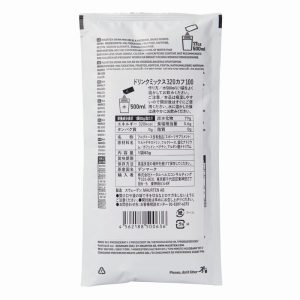 drinkmix320caf100