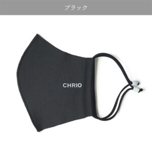 chrio-mask