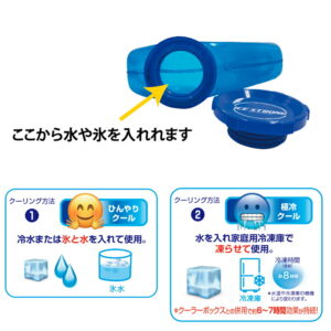 zhs1111-blue