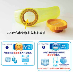 zhs1111-yellow
