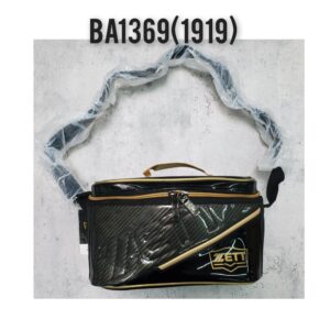 ba1369-1919