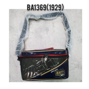 ba1369-1929