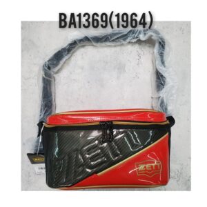 ba1369-1964