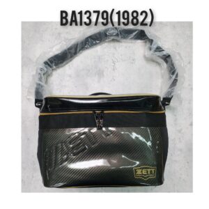 ba1379-1982