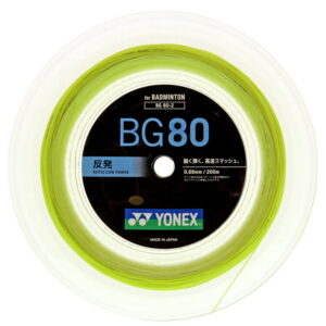 yonex-bg80-2