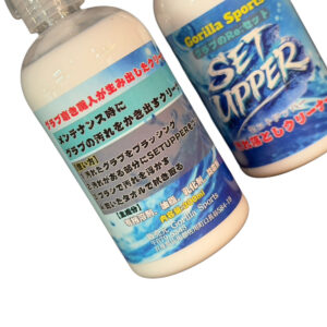 setupper-300ml