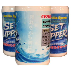 setupper-300ml