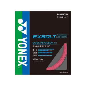 bgxb63