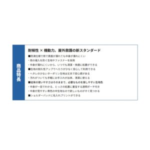 kt0080